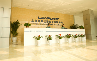 辉达平台公司前台